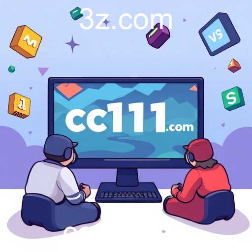Crescimento Explosivo do cc111.com no Mercado de Jogos Online